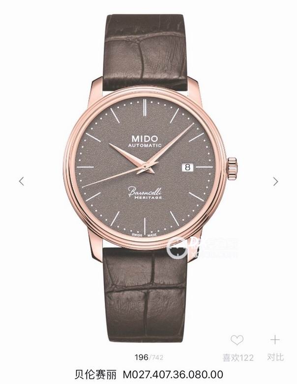 Mido 40x11mm 2nms82