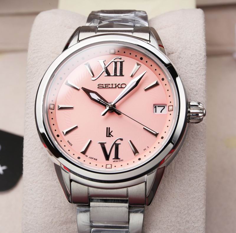 Seiko 33.95X10.32mm  032145