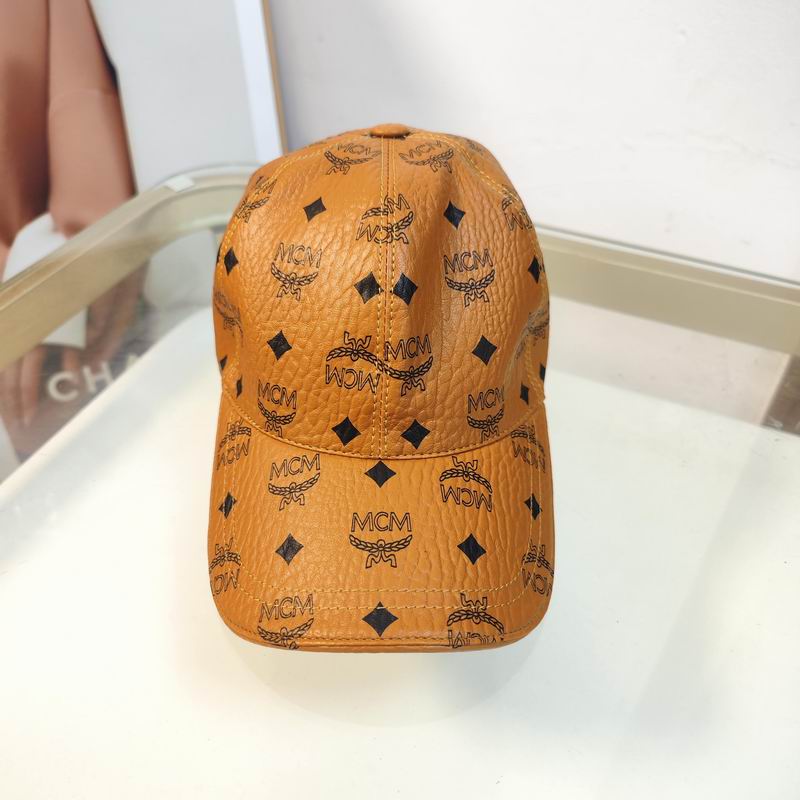 26 MCM 高版本